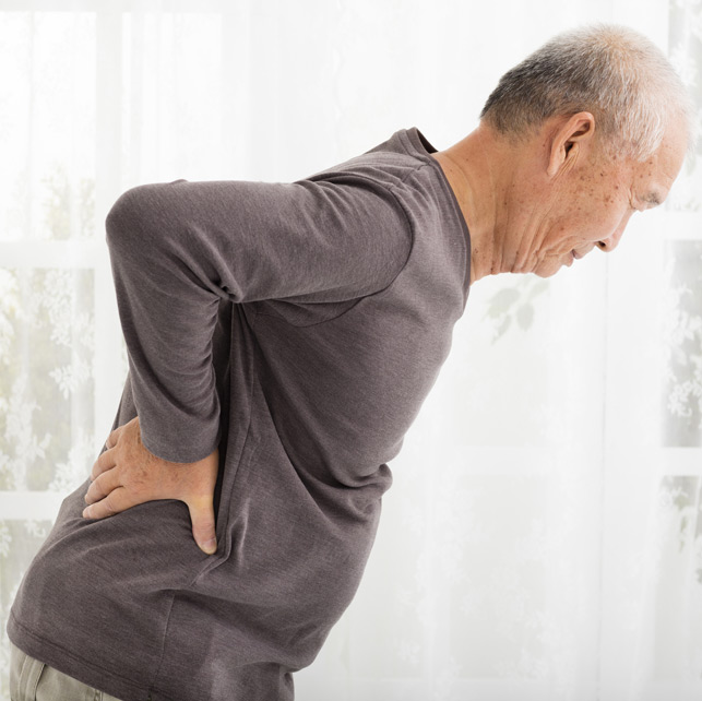 Degenerative-Disc-Disease-Orange-County-Orthopedic-Clinic